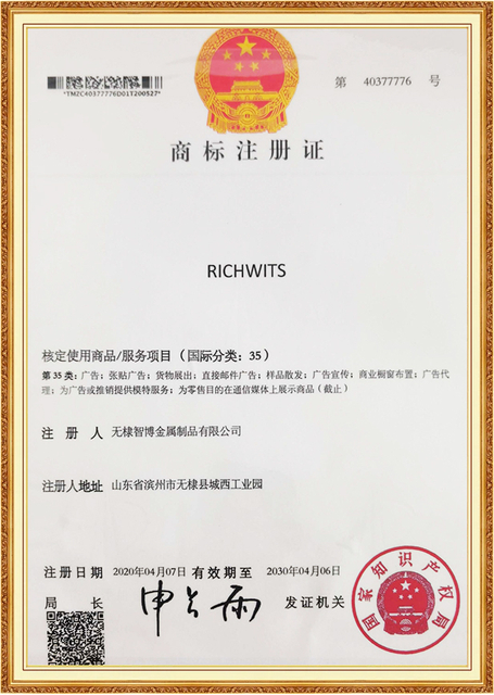 Certificado de registro de marca