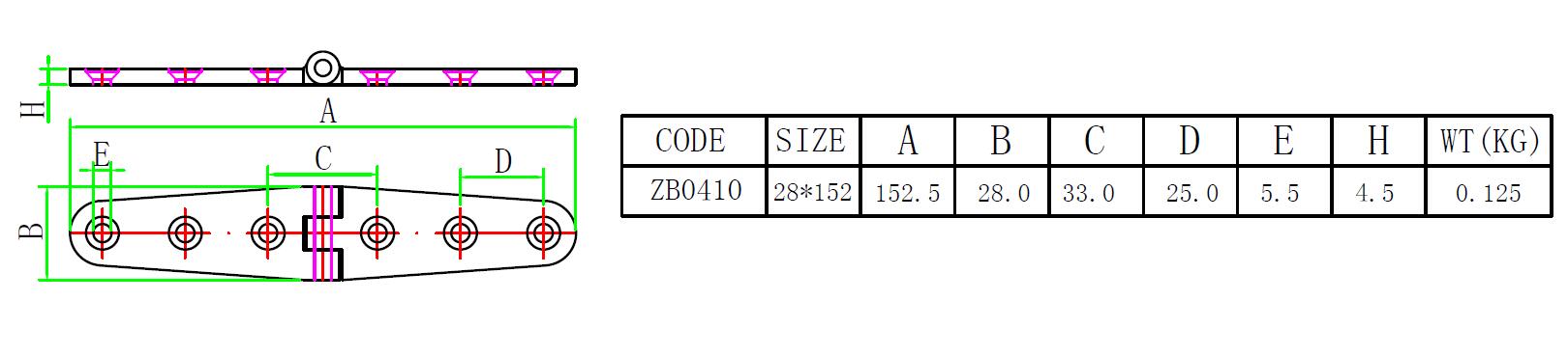 ZB0410 一字六孔合页尺寸简图