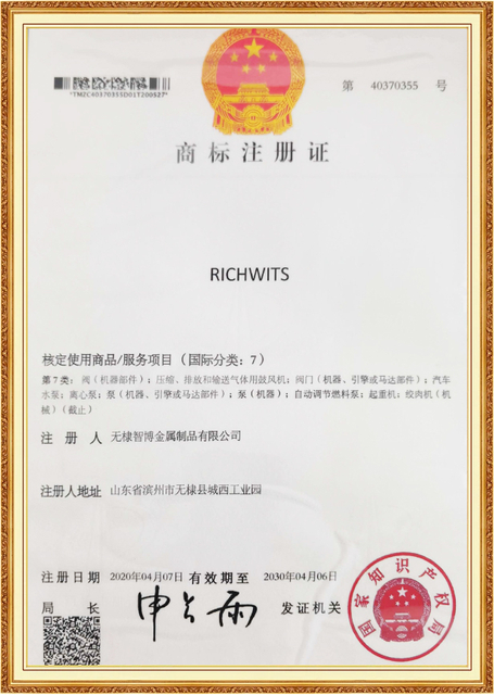 Certificado de registro de marca