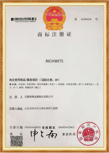 Certificado de registro de marca