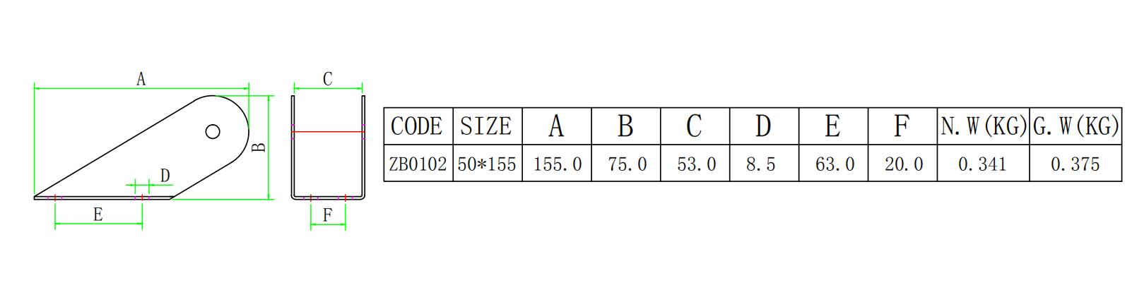 ZB0102 锚支架-尺寸简图